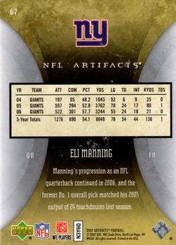 2007 Upper Deck Artifacts #67 Eli Manning Back