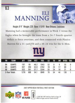 2007 Upper Deck First Edition #63 Eli Manning Back
