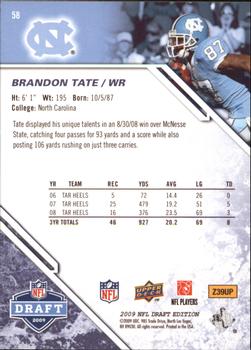 2009 Upper Deck Draft Edition - Blue #58 Brandon Tate Back