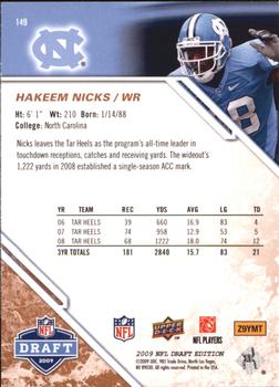 2009 Upper Deck Draft Edition - Bronze #149 Hakeem Nicks Back
