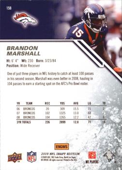 2009 Upper Deck Draft Edition - Brown #158 Brandon Marshall Back