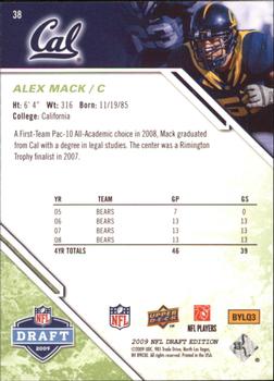 2009 Upper Deck Draft Edition - Green #38 Alex Mack Back
