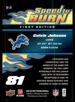 2009 Upper Deck First Edition - Speed to Burn #SB-20 Calvin Johnson Back