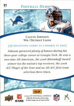 2009 Upper Deck Heroes - Blue #97 Calvin Johnson Back