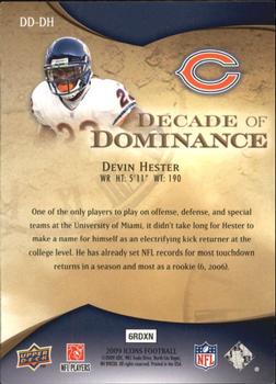 2009 Upper Deck Icons - Decade of Dominance Silver #DD-DH Devin Hester Back