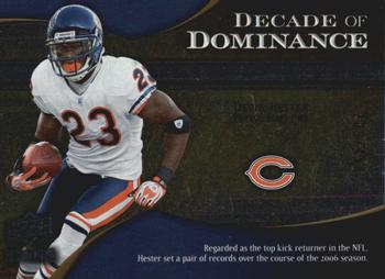 2009 Upper Deck Icons - Decade of Dominance Silver #DD-DH Devin Hester Front