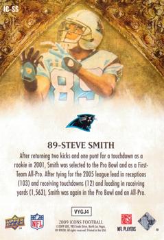2009 Upper Deck Icons - NFL Icons Gold #IC-SS Steve Smith Back
