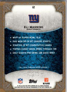 2010 Topps Five Star #12 Eli Manning Back