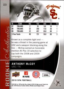2010 SP Authentic #223 Anthony McCoy Back