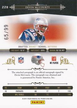 2010 Playoff National Treasures #228 Devin McCourty Back