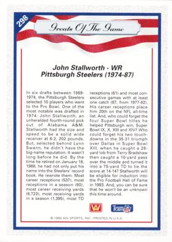 1992 All World #298 John Stallworth Back