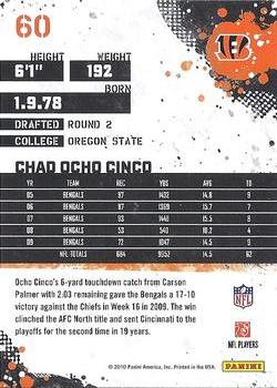 2010 Score - Glossy #60 Chad Ochocinco Back