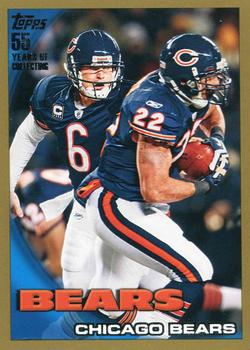 2010 Topps - Gold #66 Chicago Bears Front