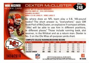 2010 Topps - Gold #248 Dexter McCluster Back