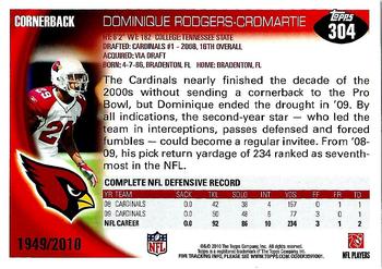 2010 Topps - Gold #304 Dominique Rodgers-Cromartie Back