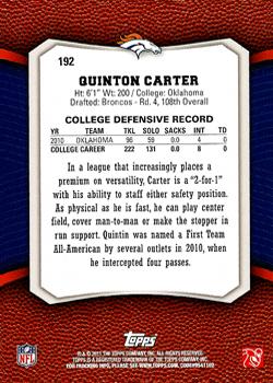 2011 Topps Rising Rookies #192 Quinton Carter Back