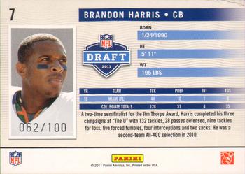 2011 Panini Prestige - NFL Passport Holokote #7 Brandon Harris Back