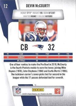 2011 Panini Prestige - Rookie Review #12 Devin McCourty Back