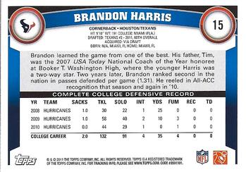 2011 Topps #15 Brandon Harris Back