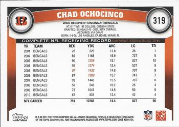 2011 Topps #319 Chad Ochocinco Back