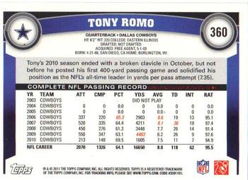 2011 Topps #360 Tony Romo Back