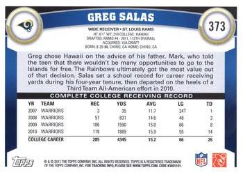 2011 Topps #373 Greg Salas Back