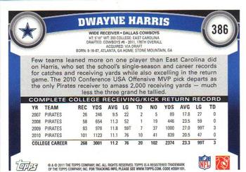 2011 Topps #386 Dwayne Harris Back