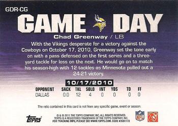 2011 Topps - Game Day Relics #GDR-CG Chad Greenway Back