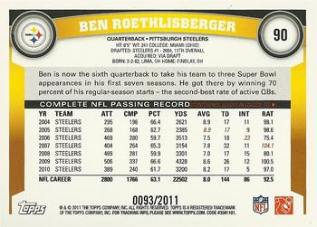 2011 Topps - Gold #90 Ben Roethlisberger Back