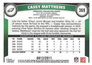 2011 Topps - Gold #369 Casey Matthews Back