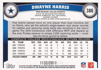 2011 Topps - Gold #386 Dwayne Harris Back