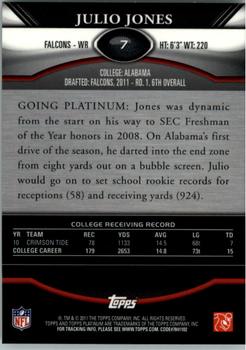 2011 Topps Platinum #7 Julio Jones Back