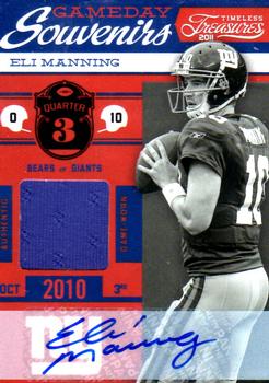 2011 Panini Timeless Treasures - Gameday Souvenirs 3rd Quarter Autographs #5 Eli Manning Front