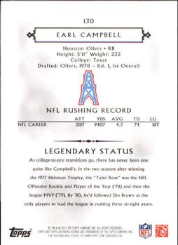 2011 Topps Gridiron Legends #130 Earl Campbell Back