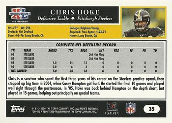 2006 Topps Pittsburgh Steelers Super Bowl XL Champions #35 Chris Hoke Back