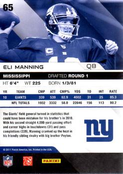 2011 Panini Absolute Memorabilia #65 Eli Manning Back