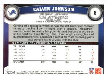 2011 Topps Chrome #8 Calvin Johnson Back