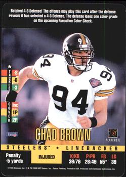 1995 Donruss Red Zone #NNO Chad Brown Front