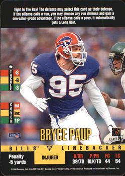 1995 Donruss Red Zone Update #NNO Bryce Paup Front