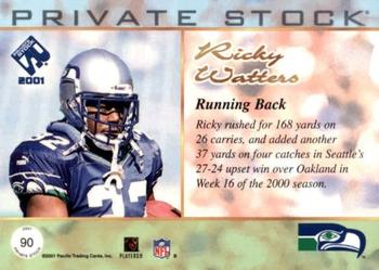 2001 Pacific Private Stock - Retail #90 Ricky Watters Back