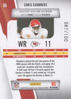 2010 Panini Prestige - Xtra Points Red #96 Chris Chambers  Back