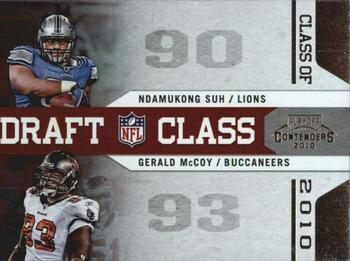2010 Playoff Contenders - Draft Class #16 Gerald McCoy / Ndamukong Suh  Front