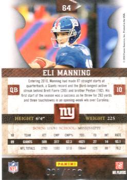 2010 Panini Plates & Patches - Silver #64 Eli Manning  Back