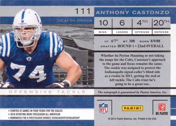 2011 Playoff Contenders #111 Anthony Castonzo Back