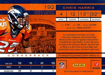 2011 Playoff Contenders #192 Chris Harris Back