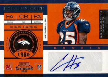 2011 Playoff Contenders #192 Chris Harris Front