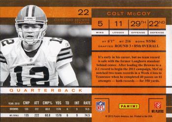 2011 Playoff Contenders #22 Colt McCoy Back