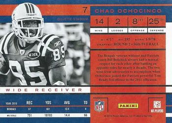 2011 Playoff Contenders #7 Chad Ochocinco Back