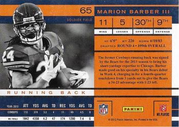 2011 Playoff Contenders #65 Marion Barber Back