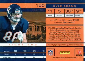 2011 Playoff Contenders #150 Kyle Adams Back